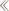 Arrow Icon Left